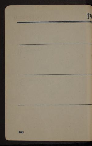 10467-Service File.jpg
