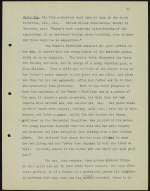 11555-Service File.jpg