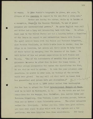11626-Service File.jpg