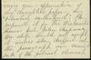 11861-Thumbnail Image.jpg