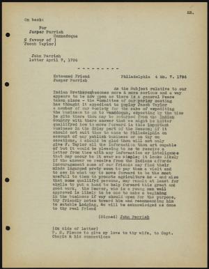 12825-Service File.jpg