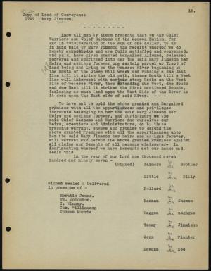 12944-Service File.jpg