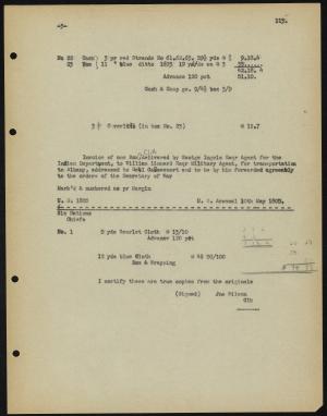 12951-Service File.jpg