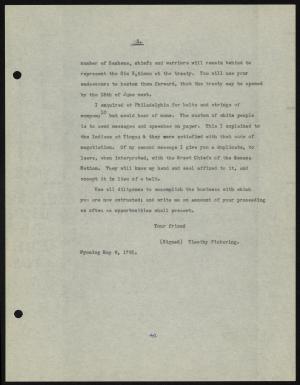 12990-Service File.jpg