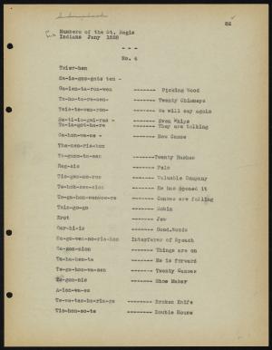13039-Service File.jpg