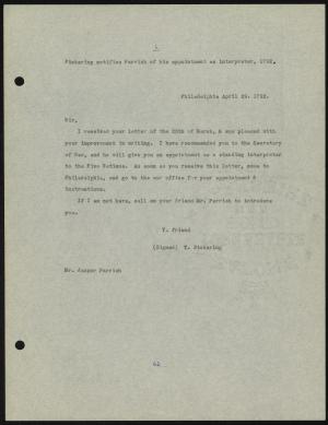 13111-Service File.jpg