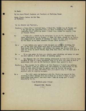 13187-Service File.jpg