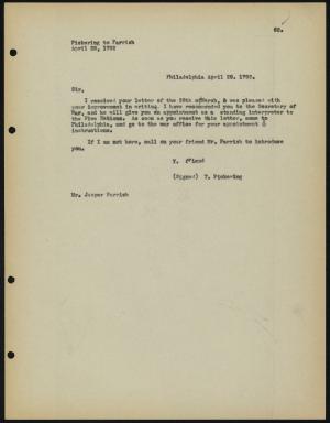 13350-Service File.jpg