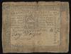 13368-Thumbnail Image.jpg