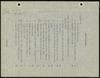 13370-Thumbnail Image.jpg