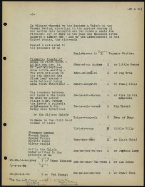 13465-Service File.jpg
