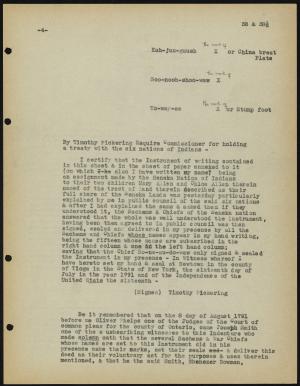 13512-Service File.jpg