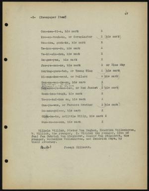 13544-Service File.jpg