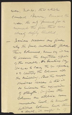 13897-Service File.jpg