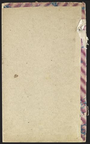 14797-Service File.jpg