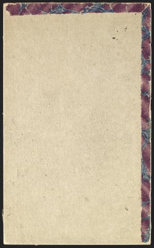 15022-Service File.jpg