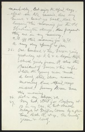 15422-Service File.jpg