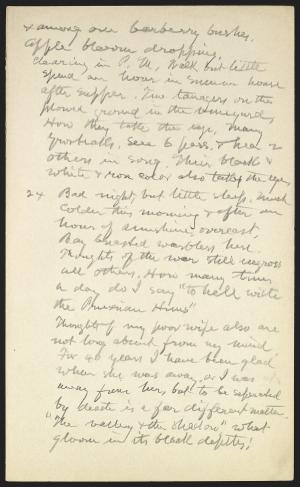 15940-Service File.jpg