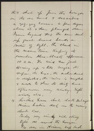 16711-Service File.jpg