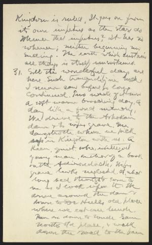 16882-Service File.jpg