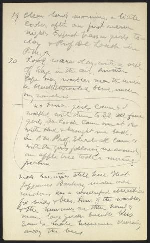 16953-Service File.jpg