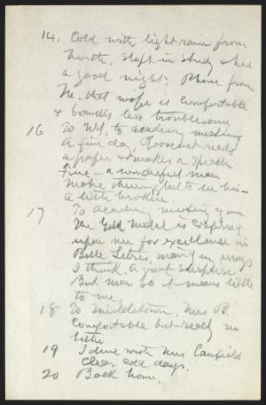 17018-Service File.jpg