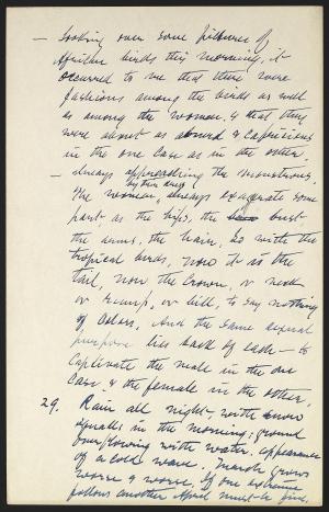 17089-Service File.jpg