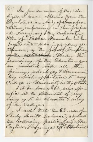 17845-Service File.jpg