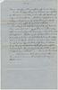 17885-Thumbnail Image.jpg