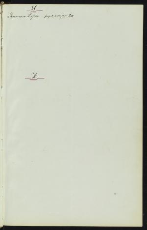 17910-Service File.jpg