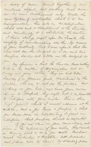 17917-Service File.jpg