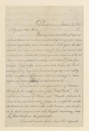18023-Service File.jpg