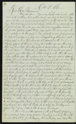 18208-Service File.jpg