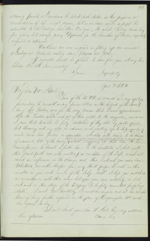 18243-Service File.jpg