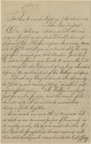 18249-Service File.jpg