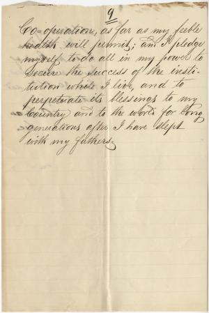 18325-Service File.jpg
