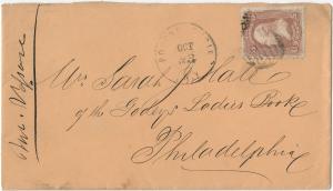 18430-Service File.jpg
