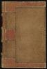 18613-Thumbnail Image.jpg
