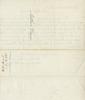 18674-Thumbnail Image.jpg