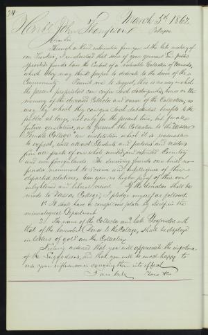 18925-Service File.jpg