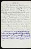 47801-Thumbnail Image.jpg