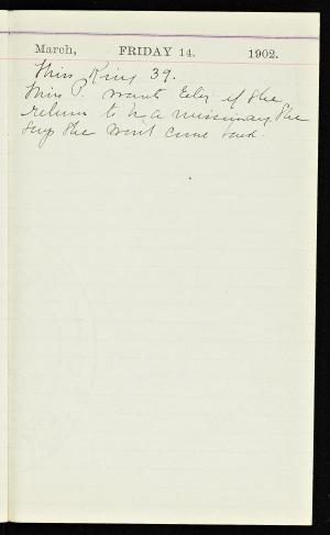 48515-Service File.jpg