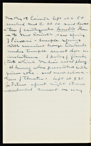 48608-Service File.jpg