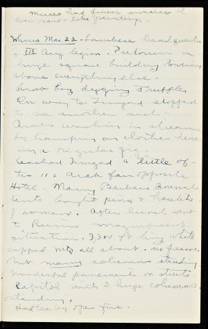 48732-Service File.jpg