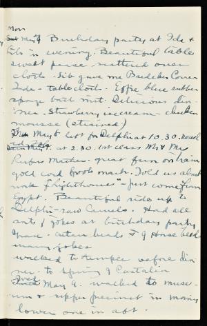 48781-Service File.jpg