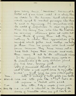 49017-Service File.jpg