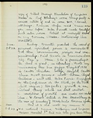 49023-Service File.jpg