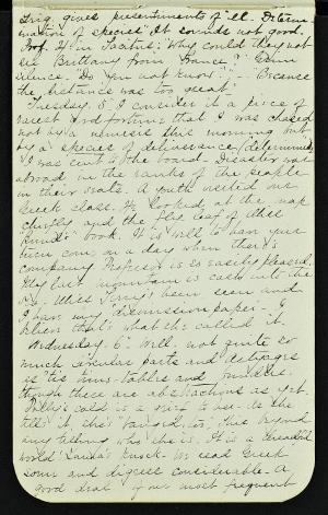 49534-Service File.jpg