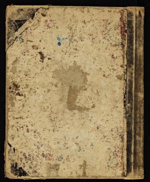 49727-Service File.jpg