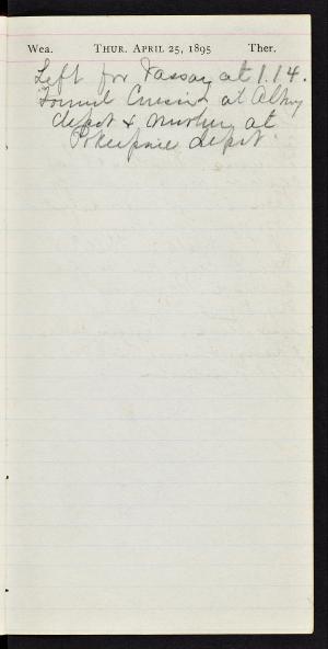 50058-Service File.jpg